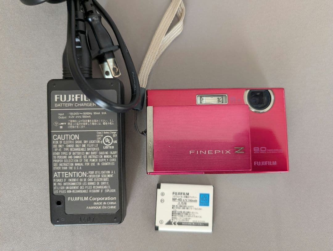 FUJIFILM FinePix Z100fd デジタルカメラ 【ピンク】