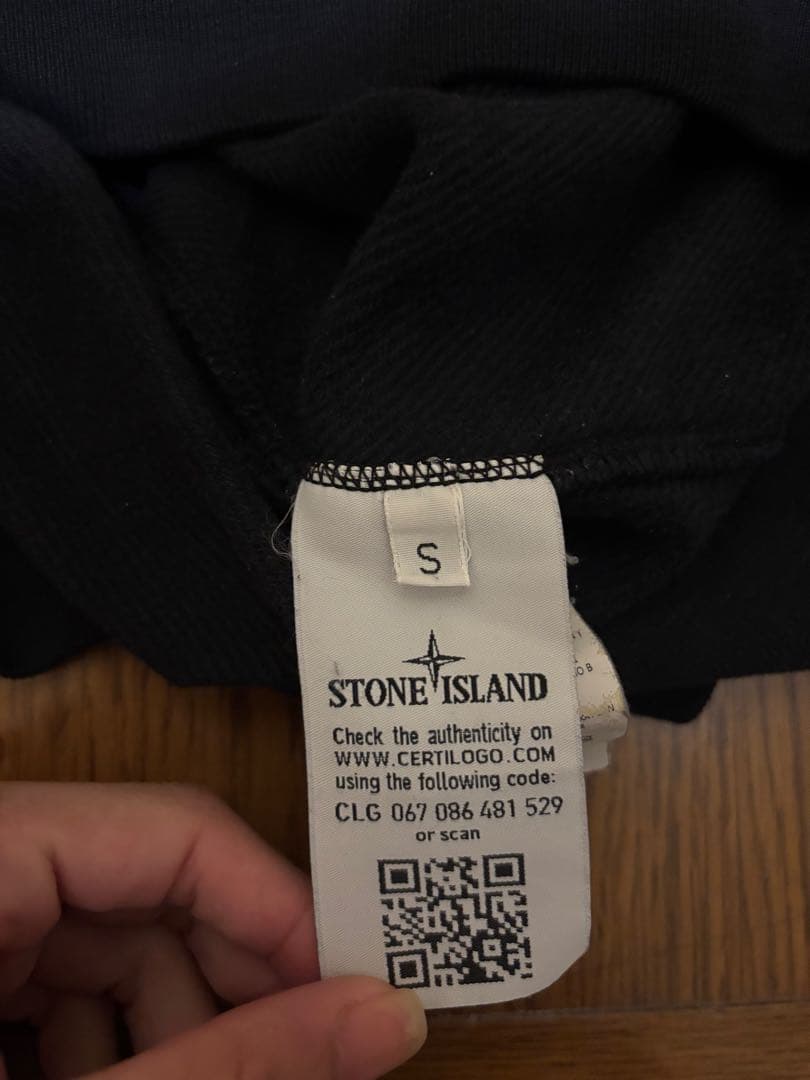正規品　STONE  ブラック スウェット Sサイズ