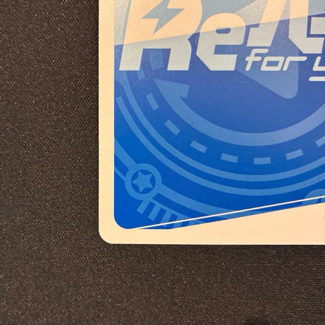 Reバース　アズレン　デヴォンシャー　PP　おまけ付きRRR