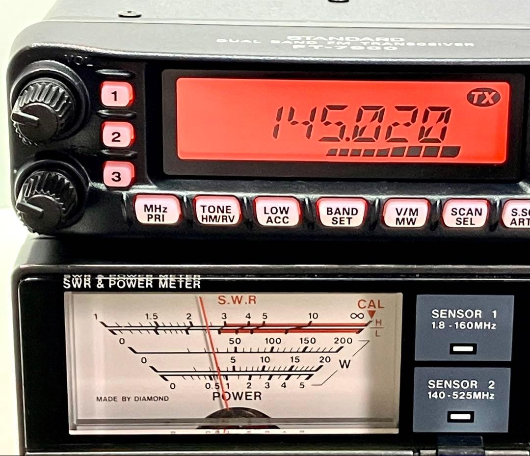 ヤエスFT-7900 20w アマチュア無線機　アマチュア無線