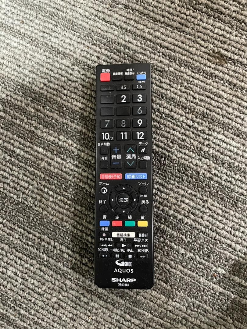 シャープ　32型　液晶テレビ　2T-C32AE1