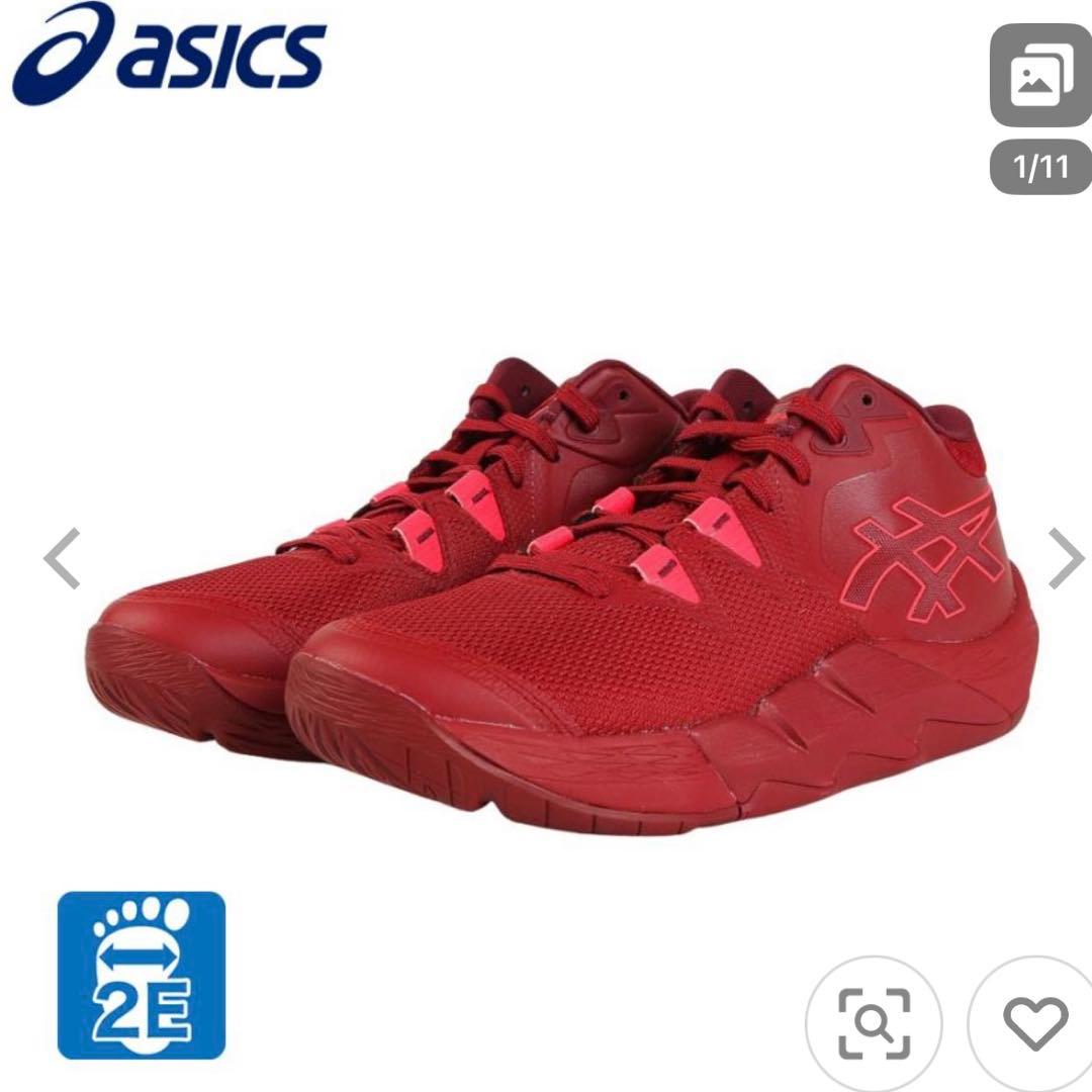 かぅ　アシックス バスケットシューズ 26.5cm 新品　アンプレアルス2