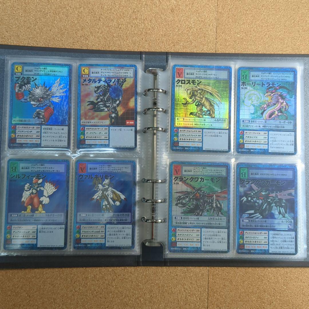 デジモンカード 180枚以上 まとめ売り