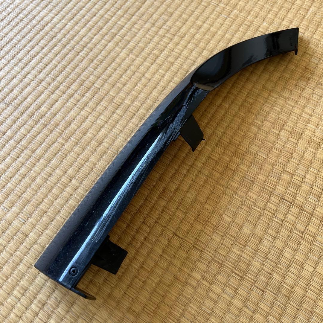 【ベルル】マツダスピード リアアンダースポイラー