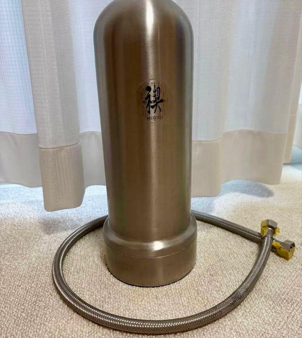 浄水器　禊　ゆにわマート　浴室　浄水器　お風呂用