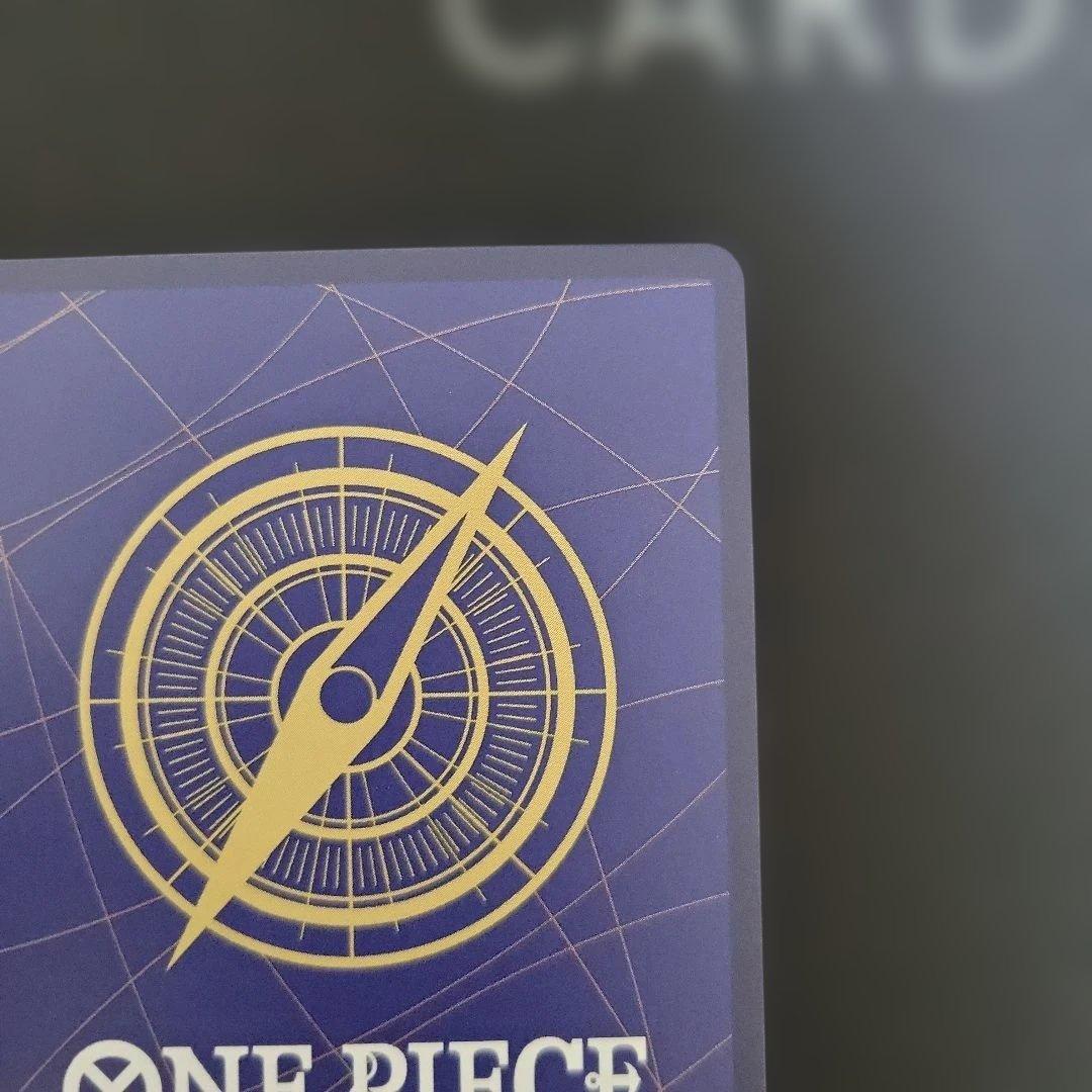 ジュラキュール・ミホーク SR SP(スペシャルカード) OP12-030