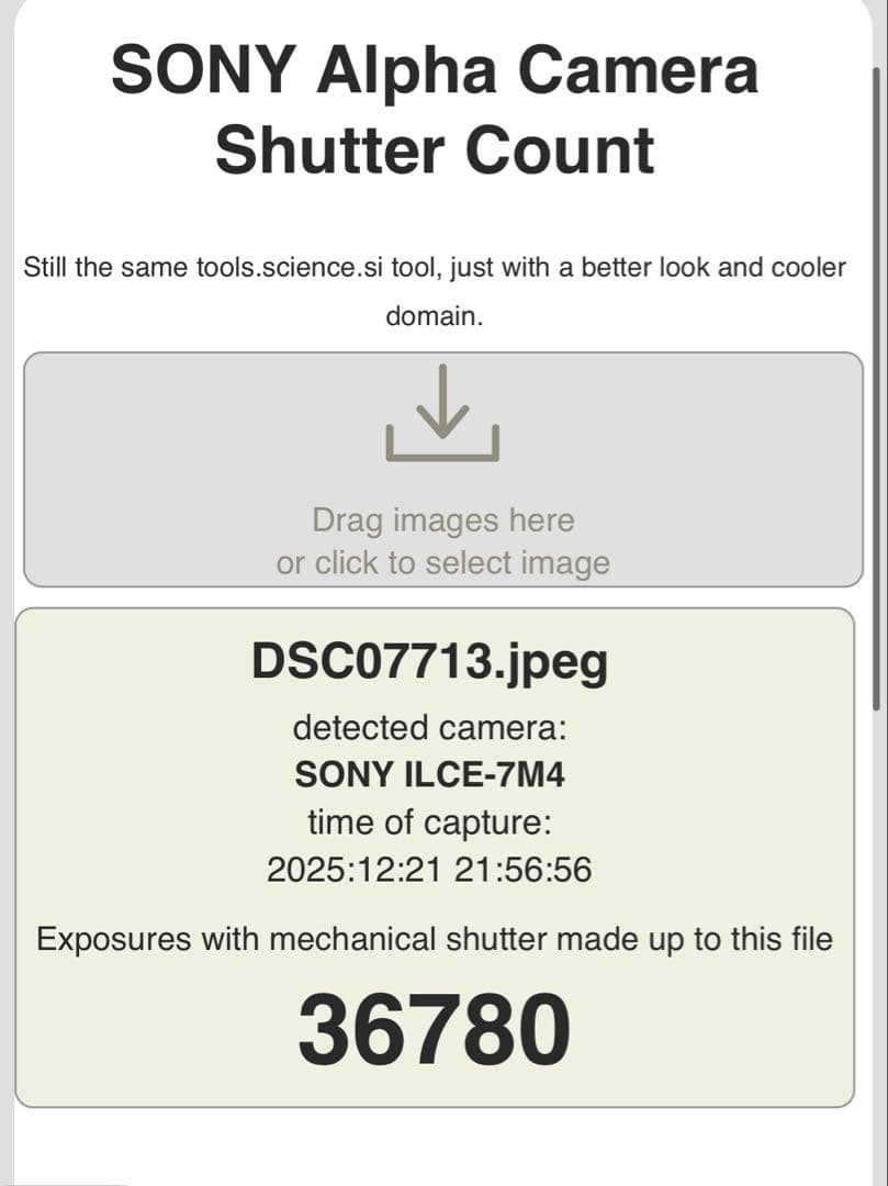 SONY α7Ⅳ ミラーレスカメラ