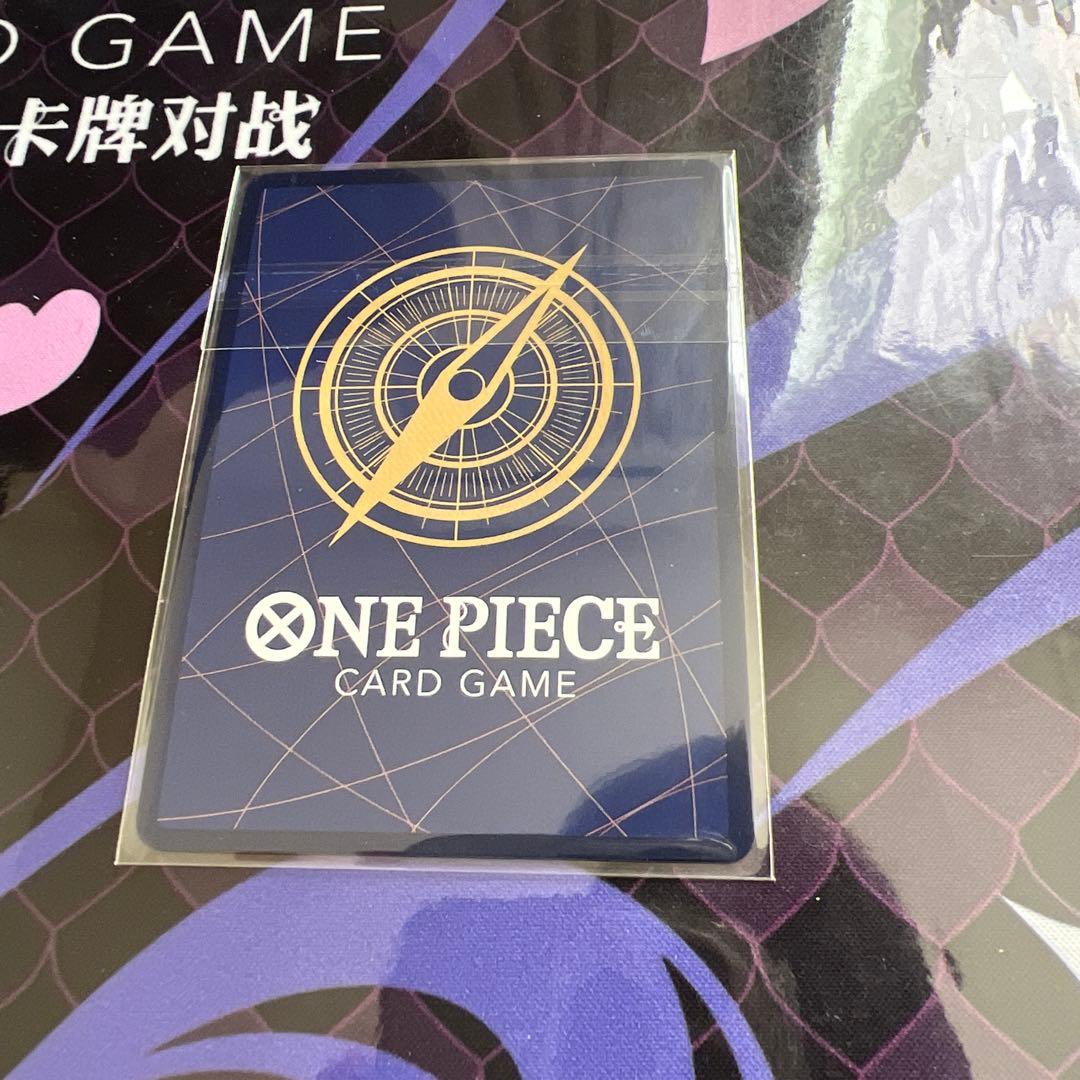 ロロノア・ゾロ 【フラシbest8】 （ST21-015）