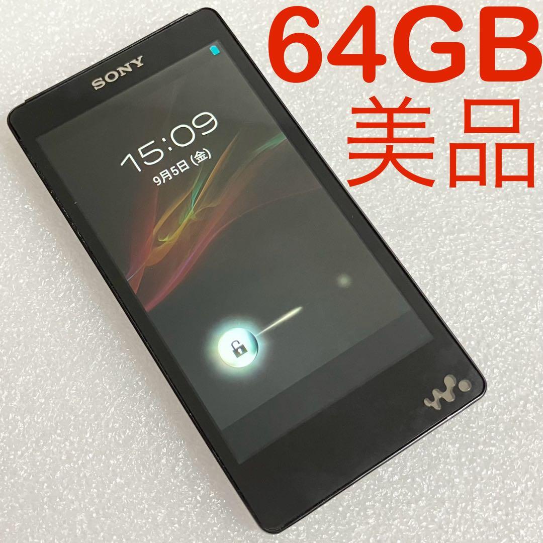 【美品　バッテリー良好】　ソニー ウォークマン　NW-F887 64GB 黒
