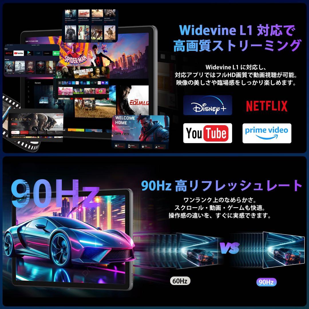 Android 16 タブレット11インチ wi-fiモデル