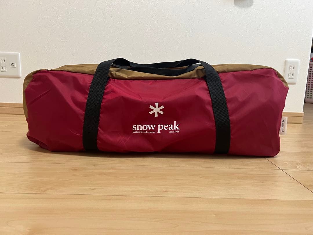 【専用】アメニティドームM シェラカップおまけ付