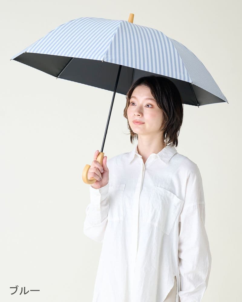 サンバリア100 長傘　Sサイズ　ブルーストライプ