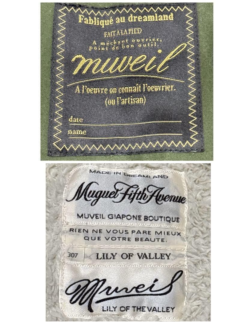 MUVEIL アクリル刺繍モッズコート　ブルーフォックスファー　フード　38