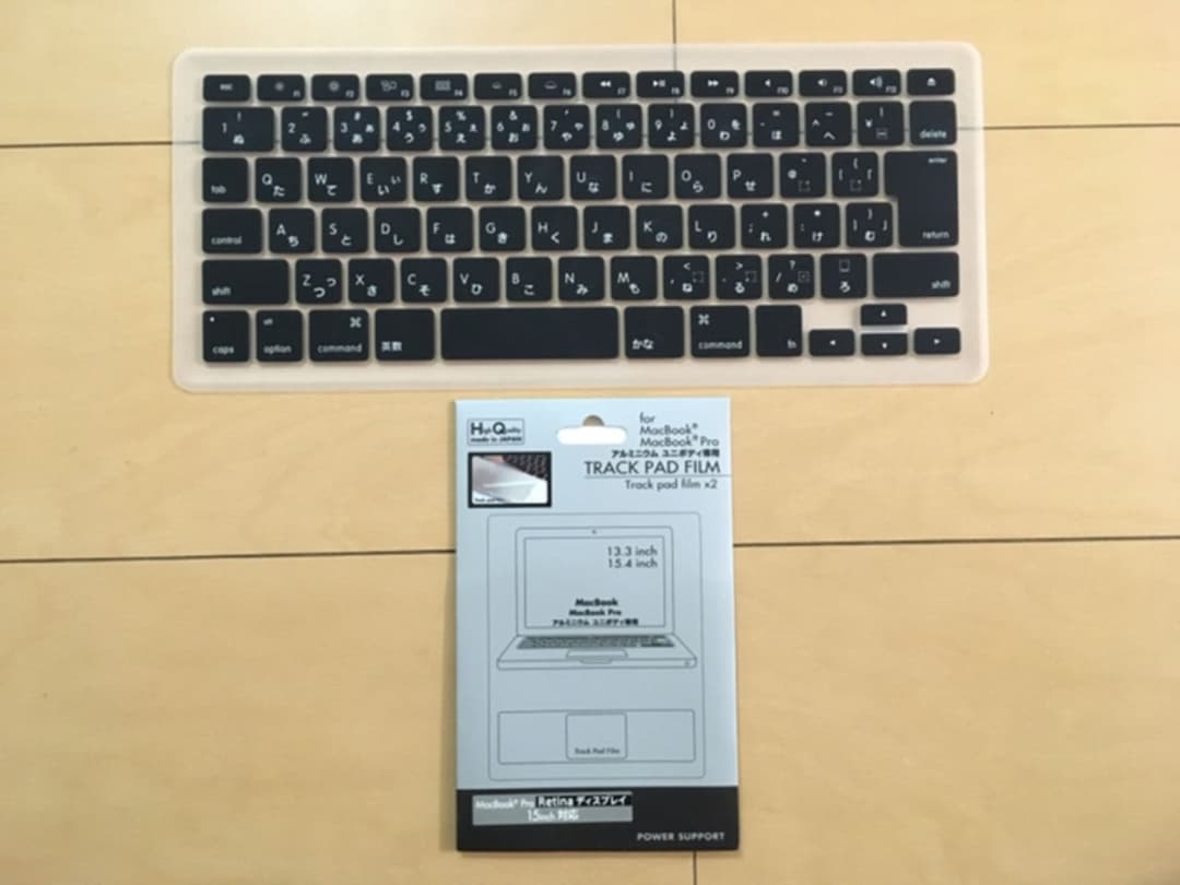 スマホ・タブレット・パソコン MacBook Pro (13-inch, Mid2012)