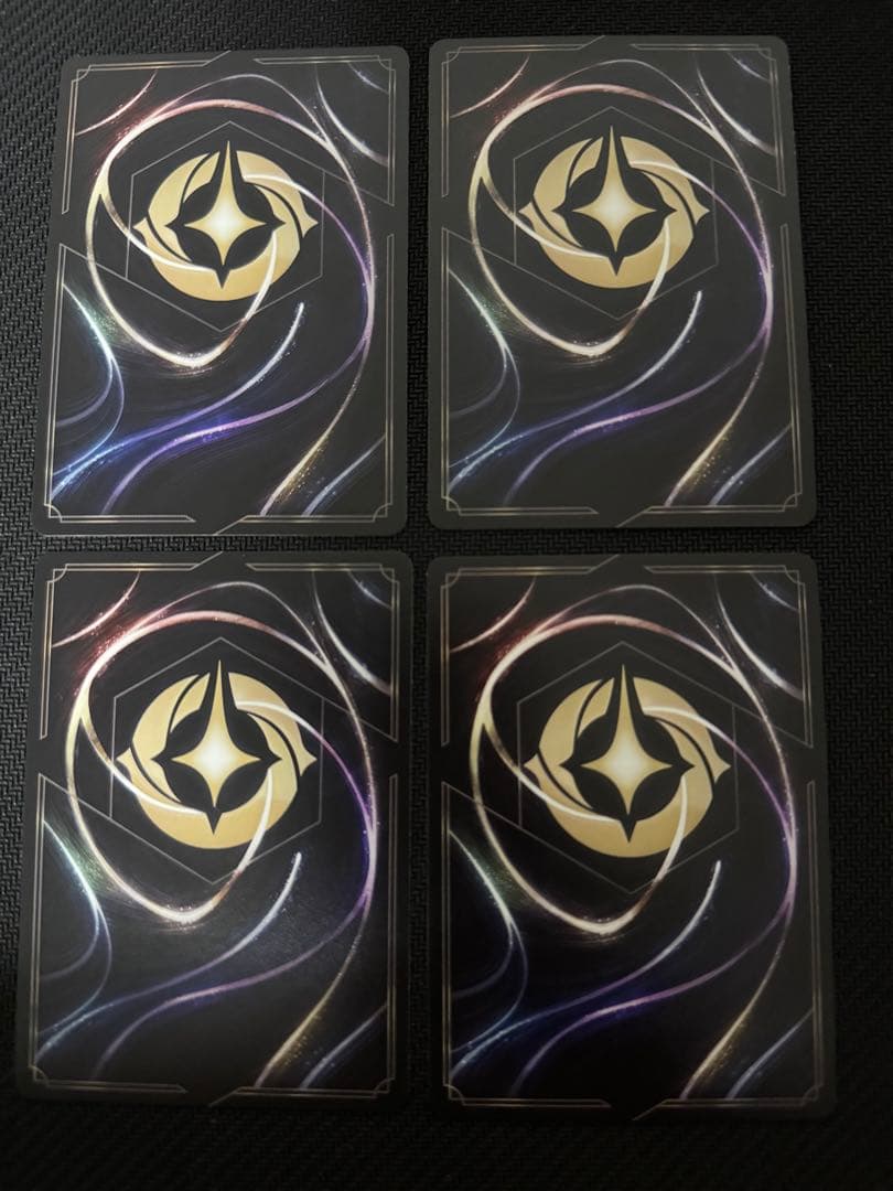 ロルカナ　ディアブロ　4枚セット