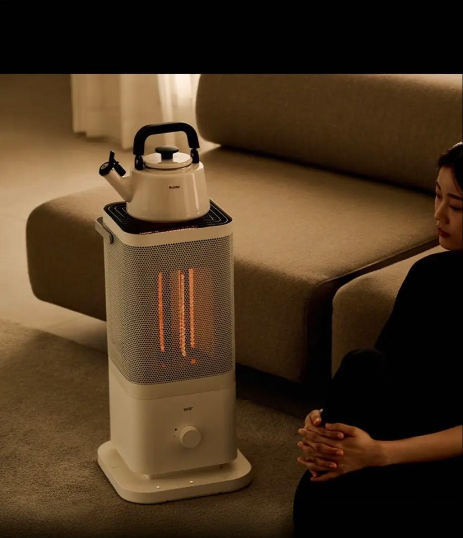 【超美品】Edir5面カーボンヒーター