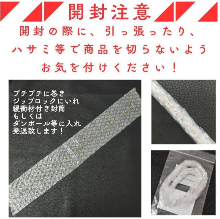 (B020402) K18 YG 750刻印 ネックレス ベネチアンチェーン