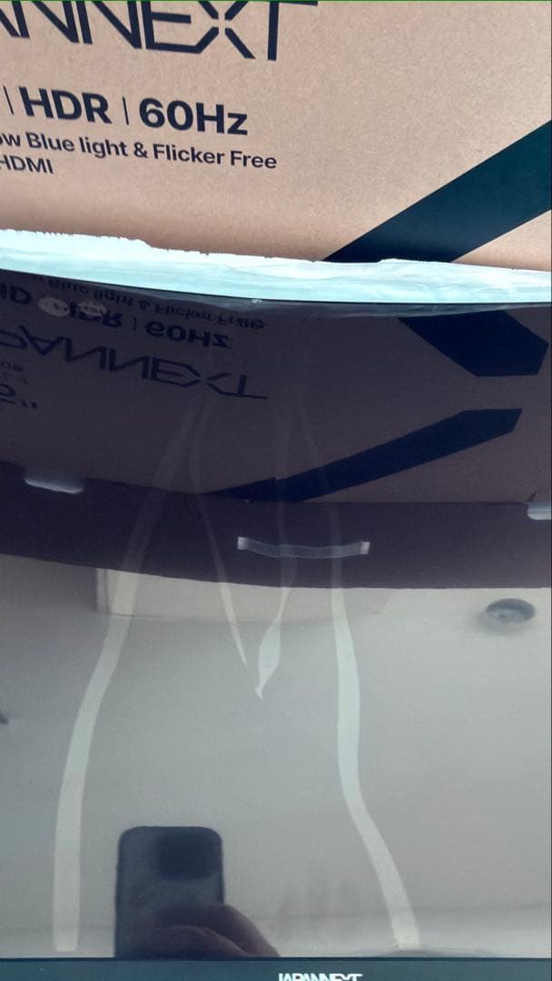 【ジャンク品】JAPANNEXT 31.5インチ 4K UHD HDR モニター
