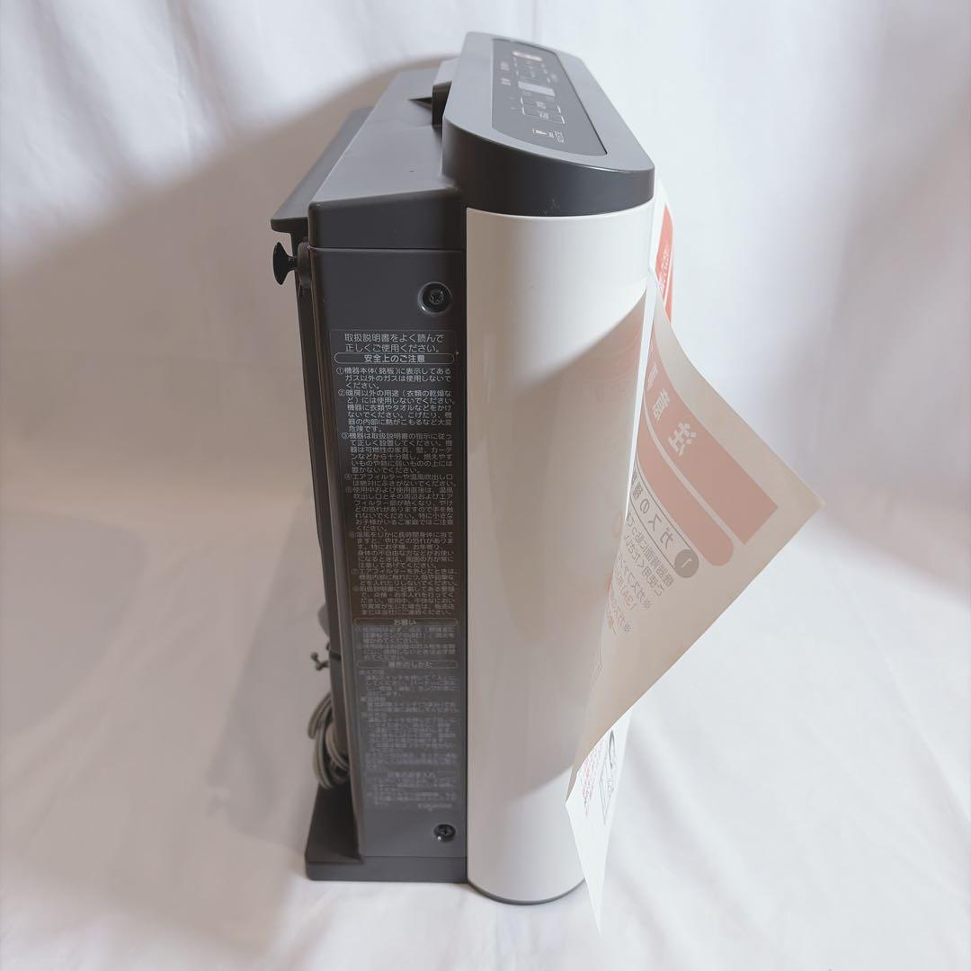 【未使用品】 ノーリツ GFH-2401S-W2 都市ガス用 ガスファンヒーター