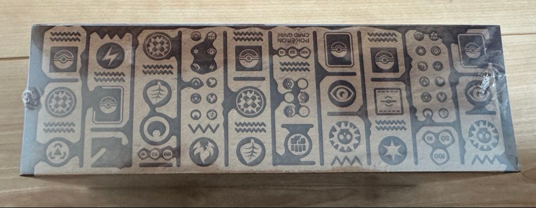 【未開封】 ポケモンカード ミステリーボックス【シュリンク付き】