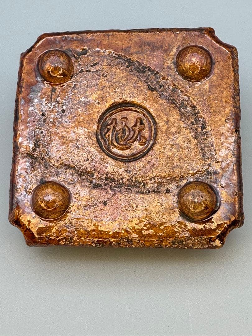 茶道具　香合　大樋長左衛門　寿亀