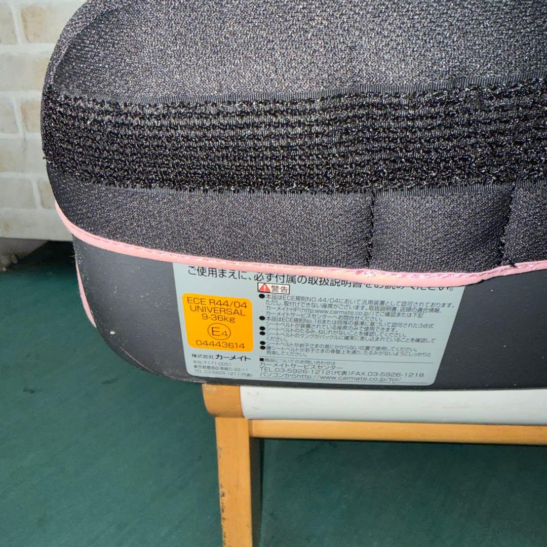 エールべべ　ジュニアシート　サラット3ステップV3 ローズ　1才から