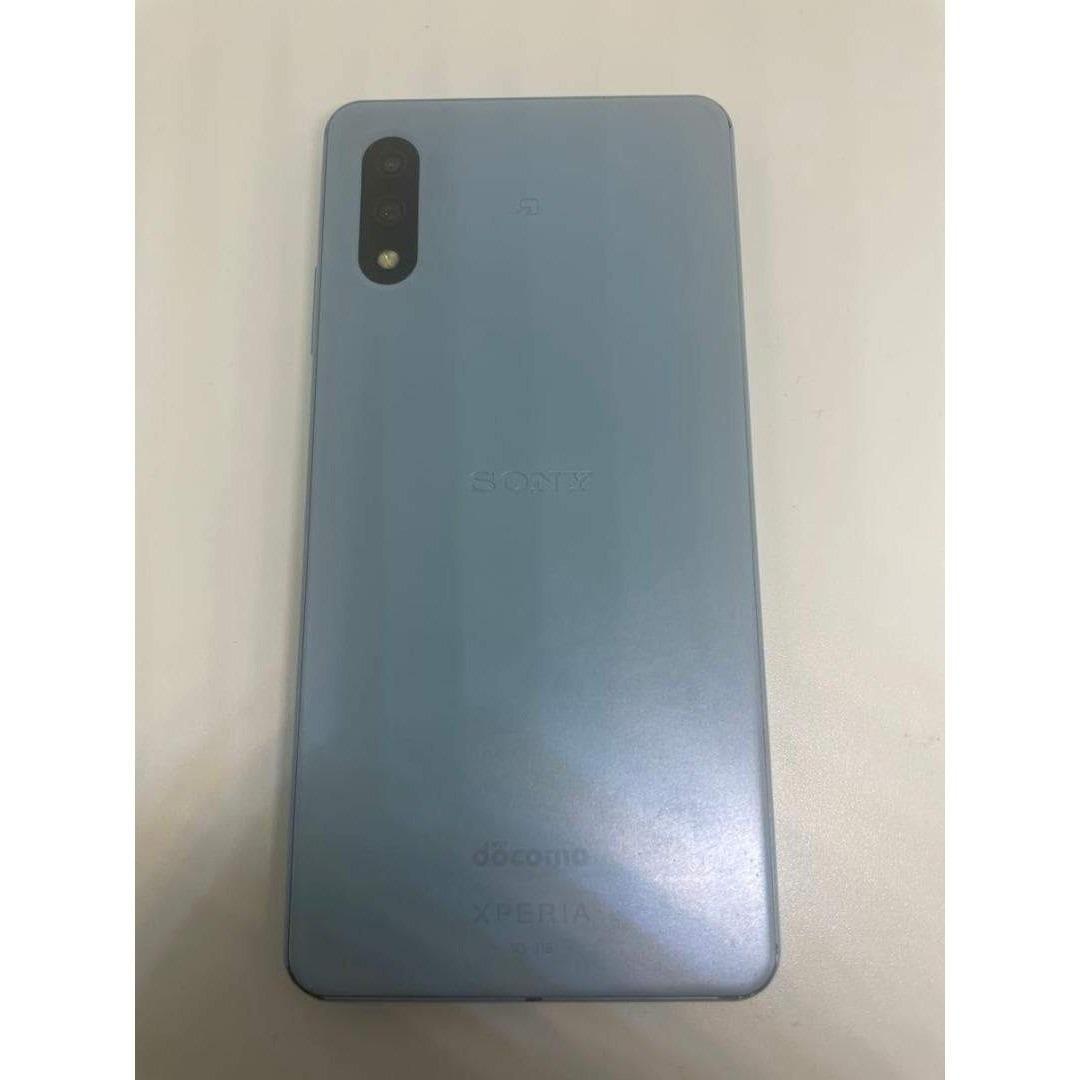 【SIMロック解除可】Xperia Ace II 2 64GB SO-41B