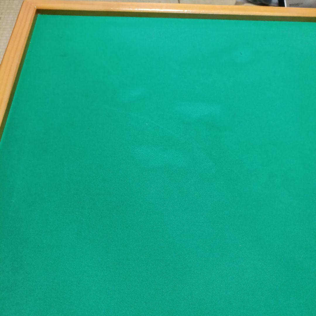 折りたたみ式　座卓式 手混ぜ 麻雀卓セット　脚つき