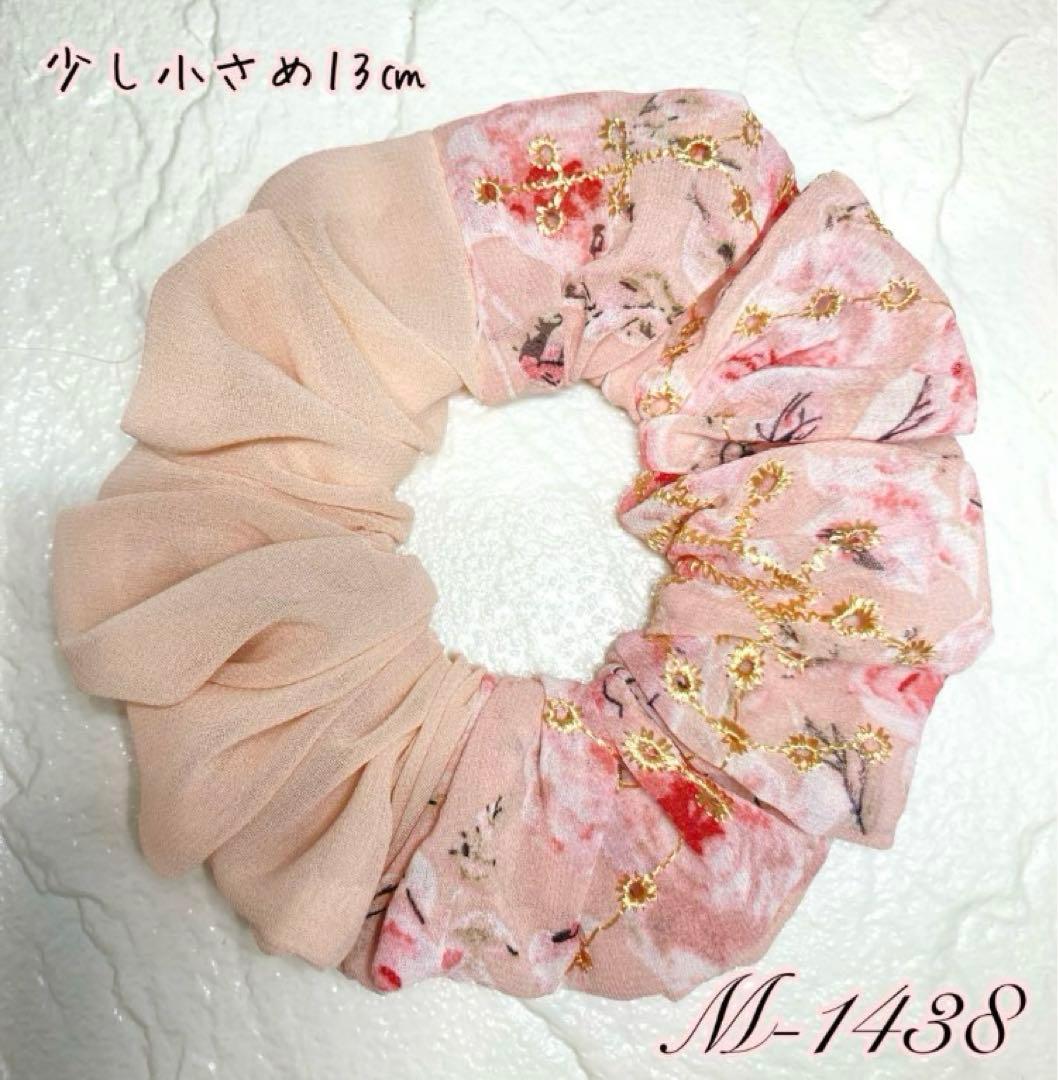 モコページです♡