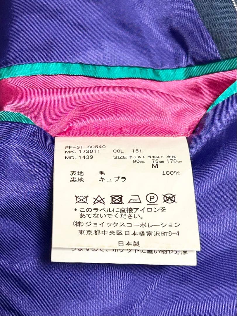 PaulSmith ポールスミス 現行 ウール シングルスーツ 日本製 ネイビー