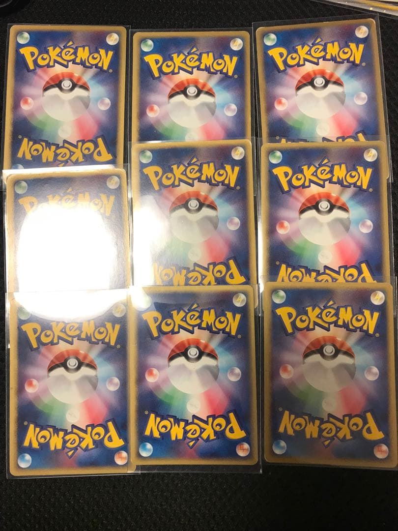 ポケモンカード　ex