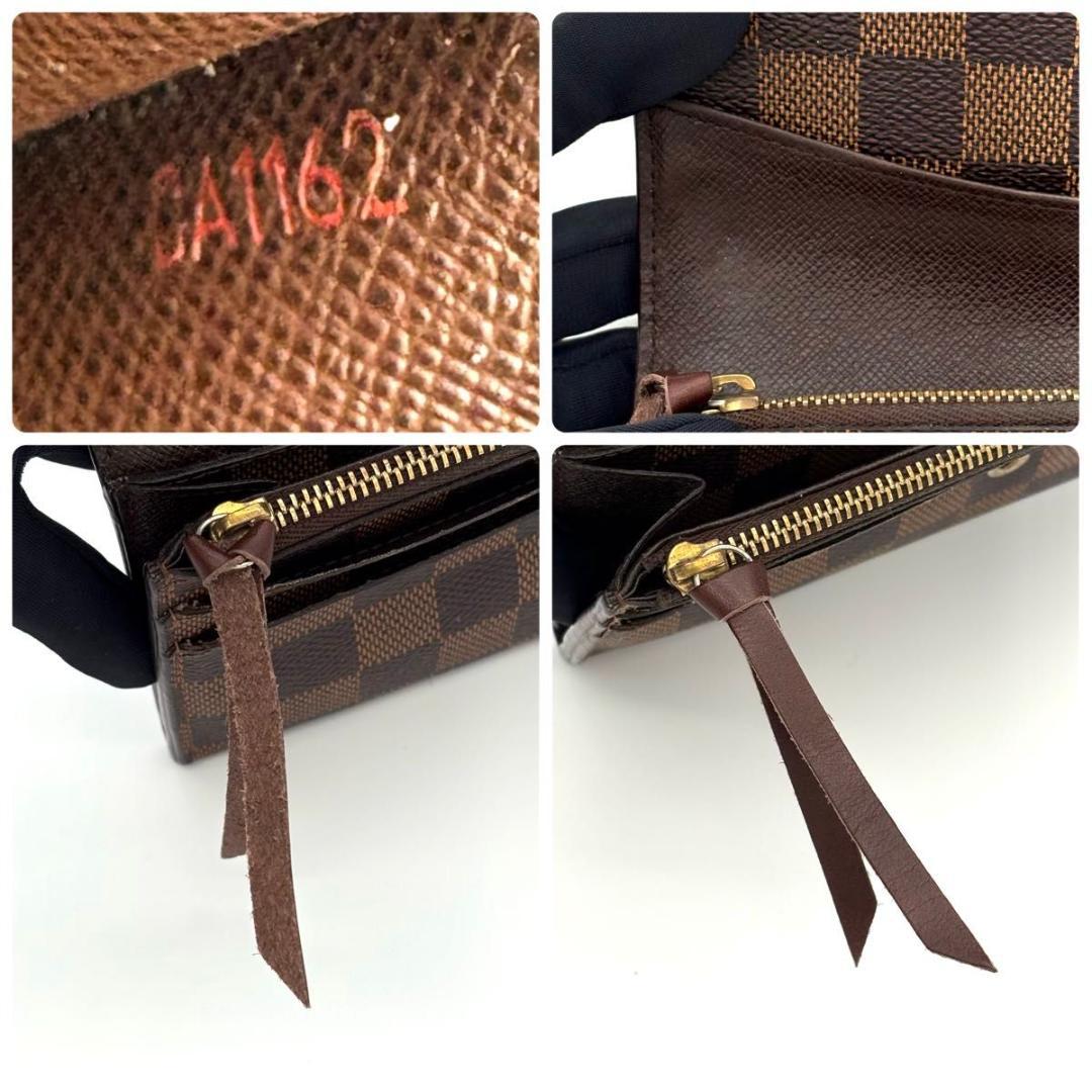 ルイヴィトン 長財布 ダミエエベヌ ポルトフォイユ エミリー ブラウン 1781