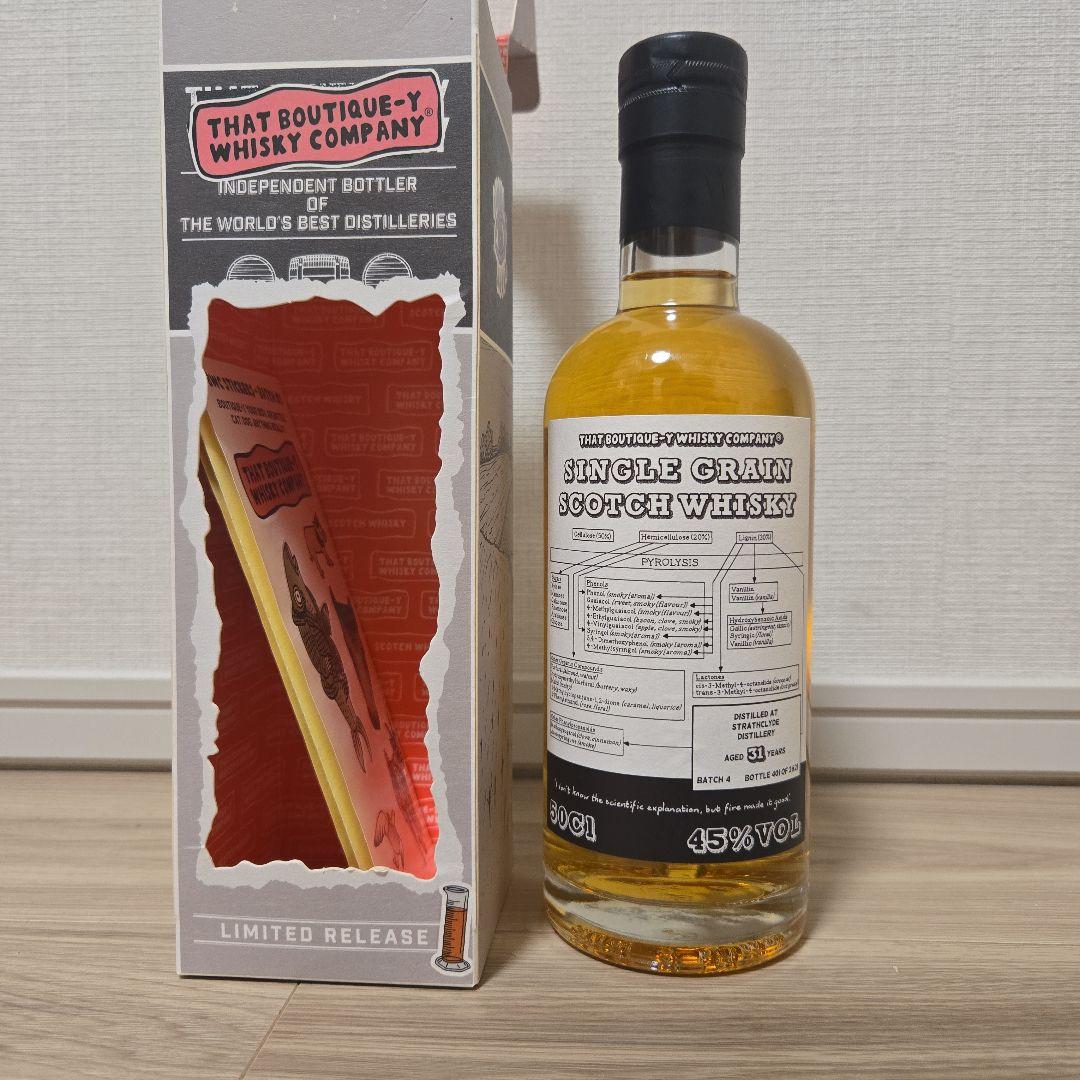 ストラスクライド バッチ4 31年 45% 500ml / ブティックウイスキー