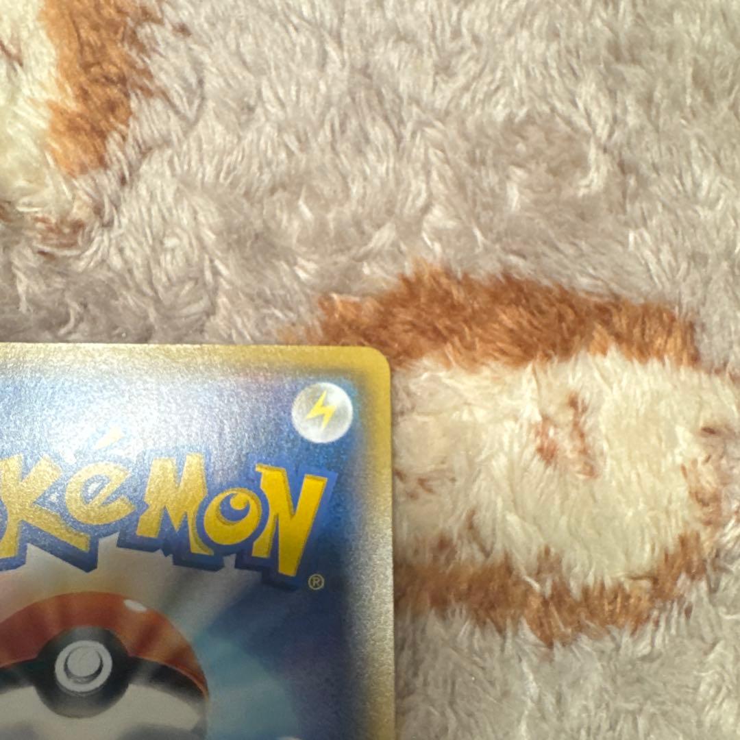 サトシのピカチュウ PROMO SM-Pプロモカード 073/SM-P