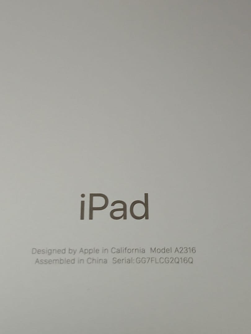 美品 iPad Air 第4世代 バッテリー83%