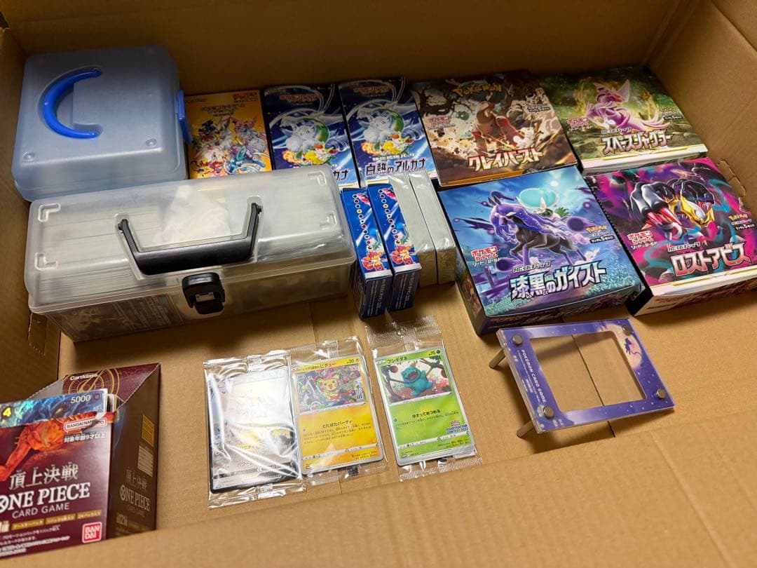家にあったポケモンカード　まとめ売り