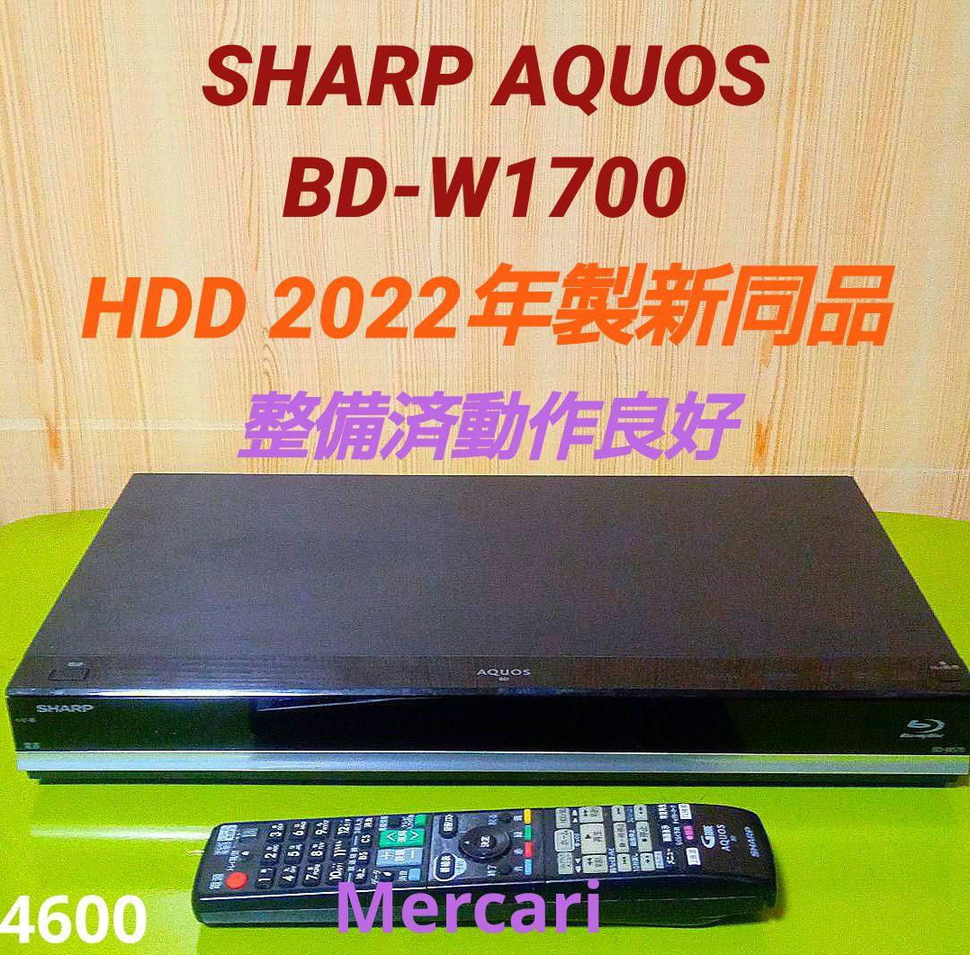 SHARP AQUOS BD-W1700 HDD新同品交換第15