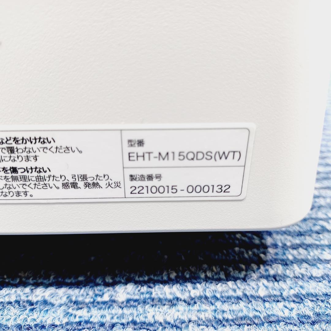 D119　ヘリテイジヒーター　ユーレックス　EHT-M15QDS(WT)