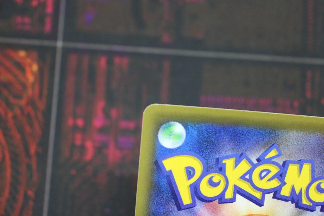 ポケモンレンジャー 058/054 SR ポケカ 45-EY1201-06C