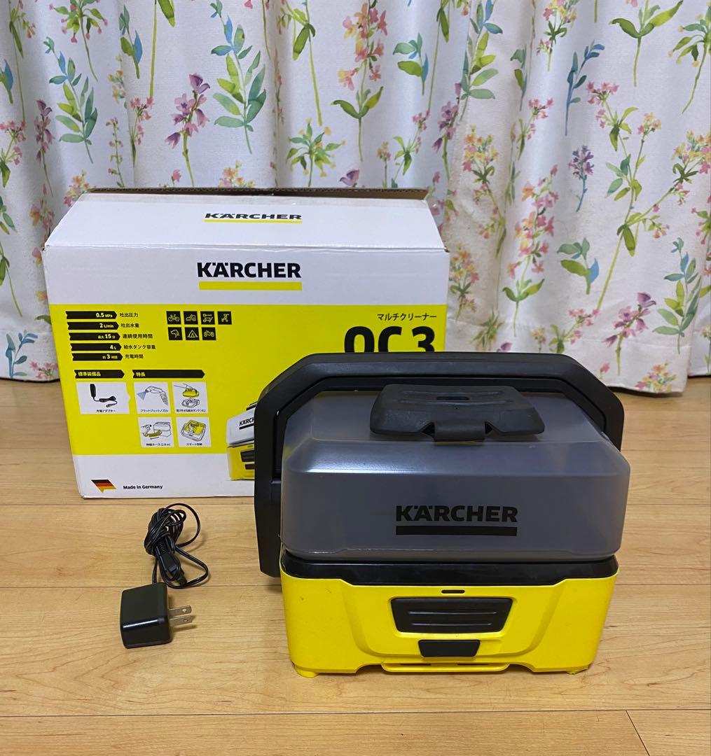 ケルヒャー OC3 高圧洗浄機