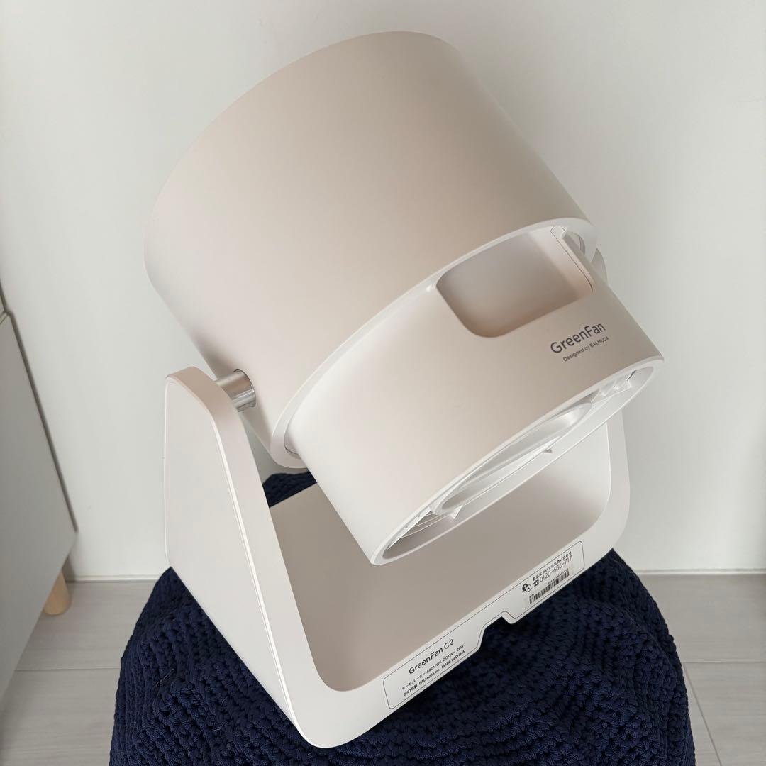 美品 バルミューダ サーキュレータGreenFan C2リモコン付 2021年製
