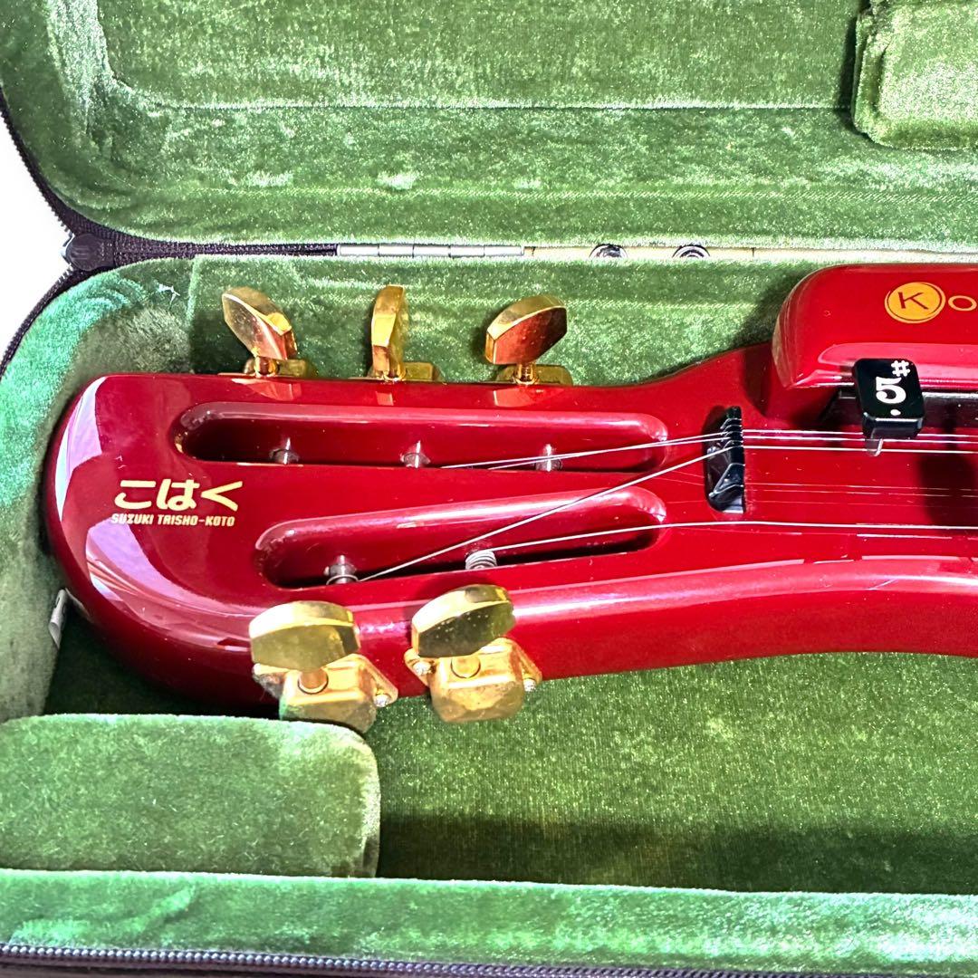 電気大正琴 こはく ソプラノ CHK-1 鈴木楽器製作所 ケース付き