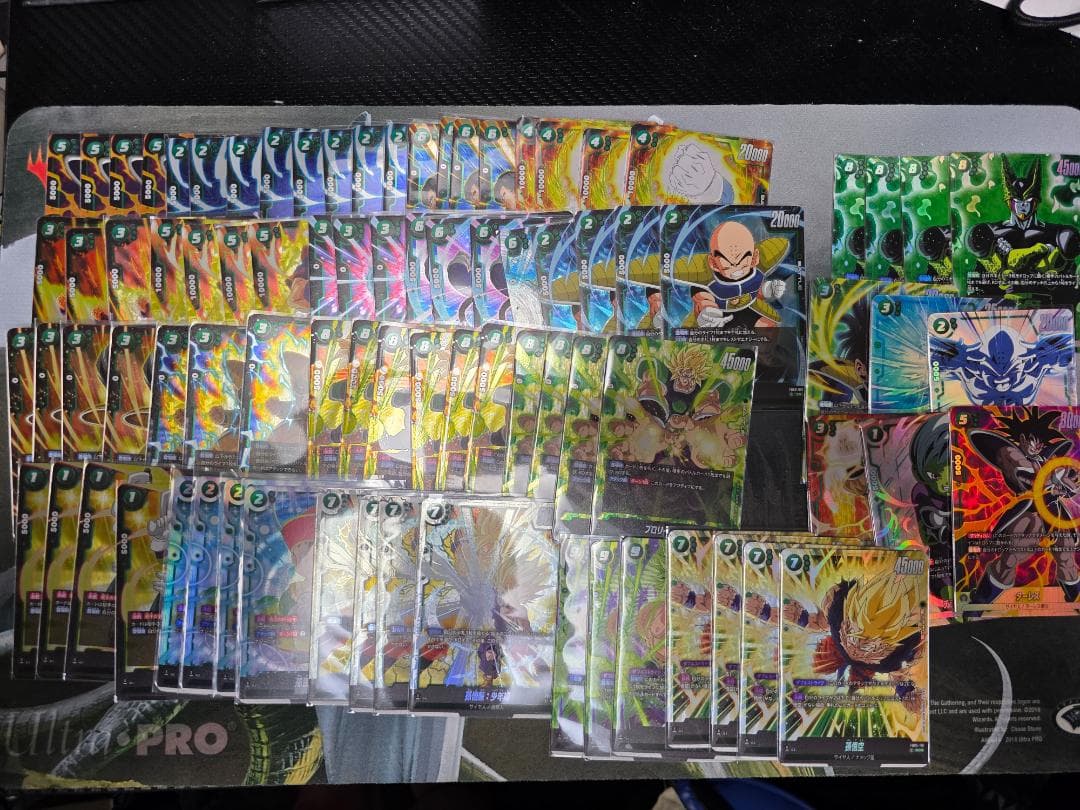 ドラゴンボール フュージョンワールド 引退品