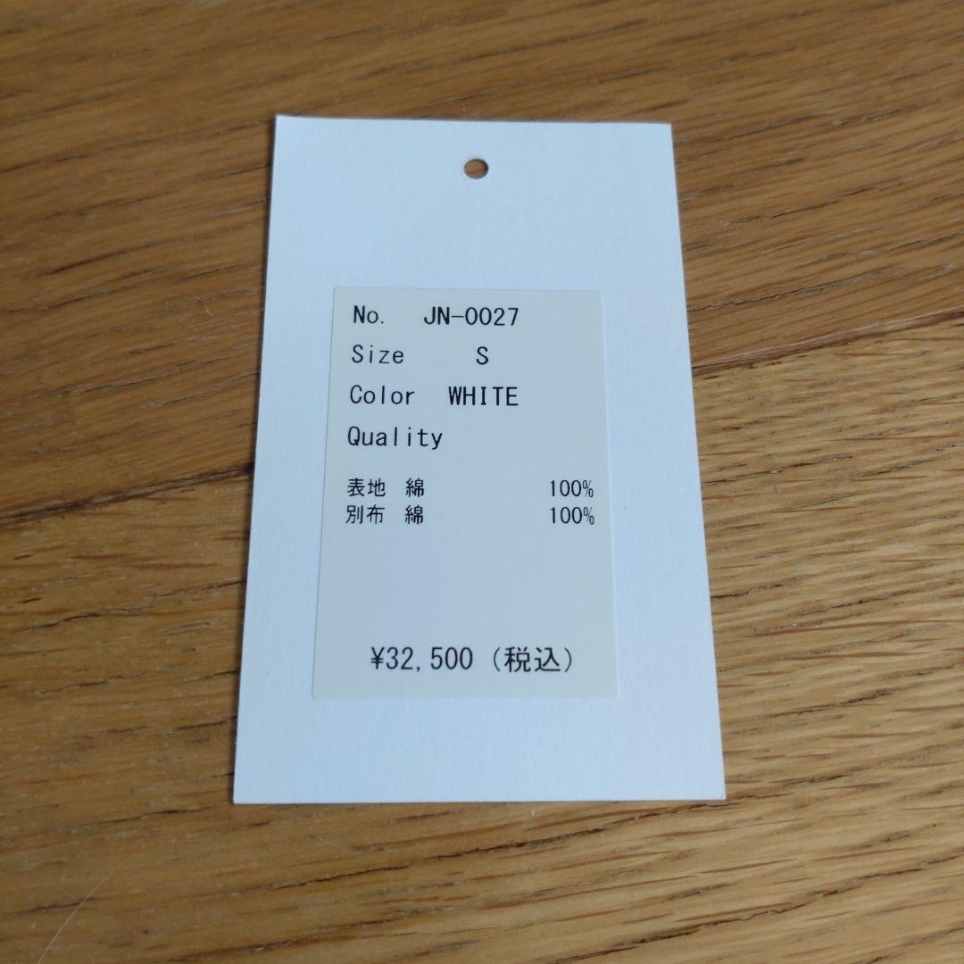 JULYNINE チノパン 　アッシュホワイト S