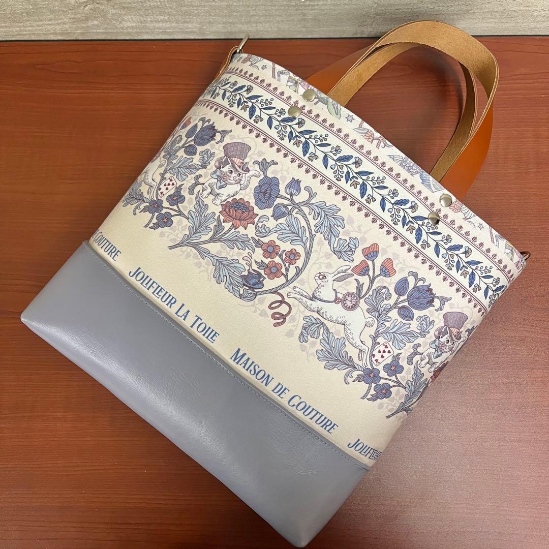 ジョリーフルール　マイリトルテイラー　名古屋イベント　牛革持ち手ミニトート　⑥