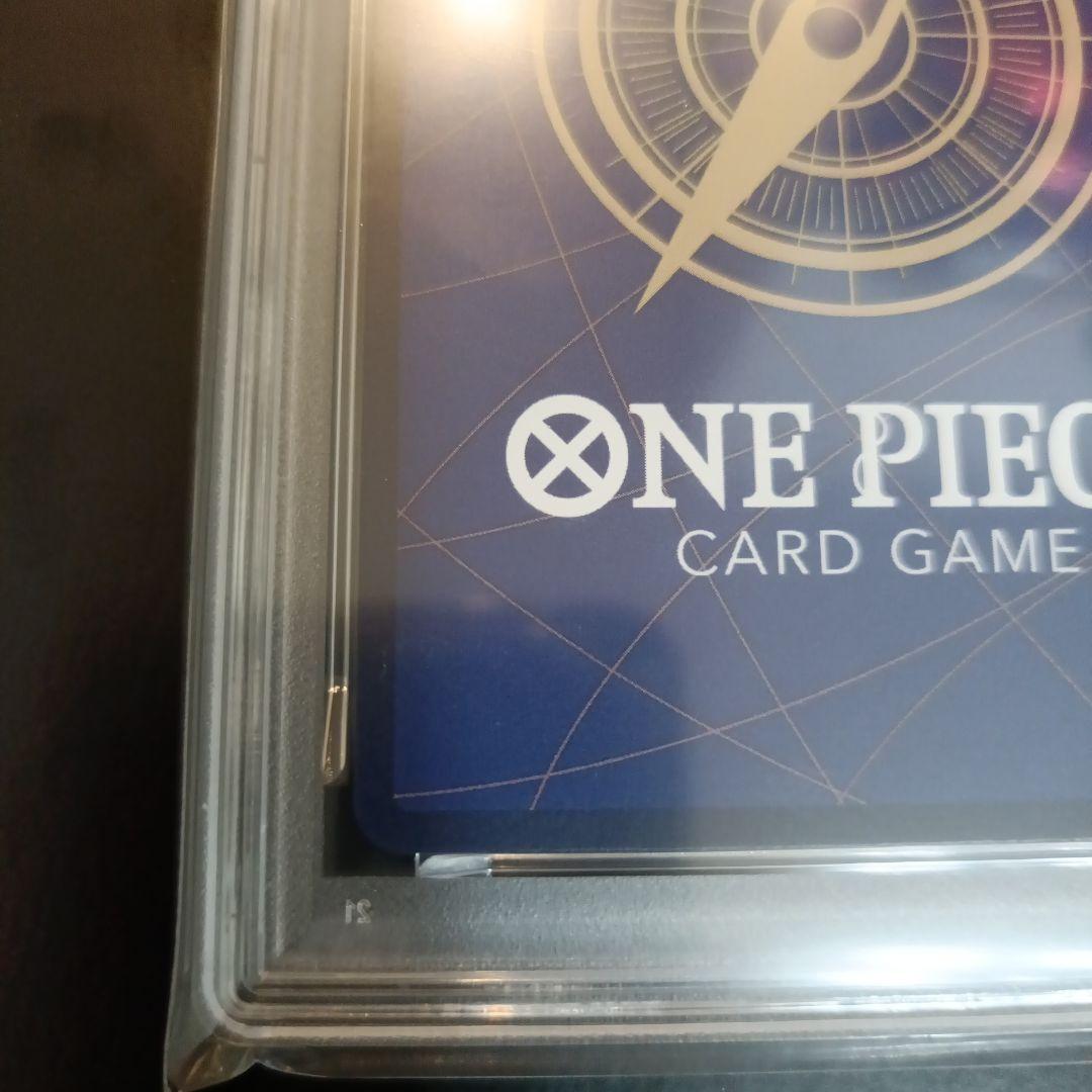 モンキー・D・ルフィ SEC パラレル OP05-119 PSA10