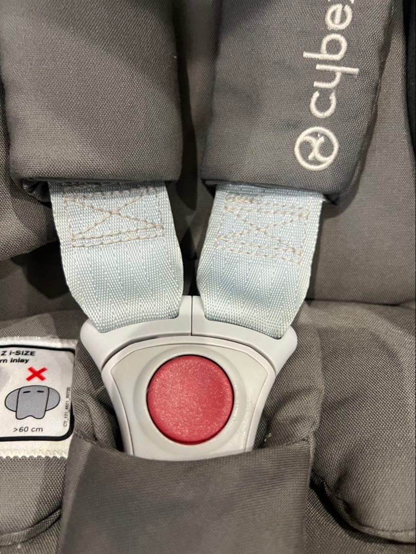 サイベックス クラウド cybex Cloud Z i-Size グレー