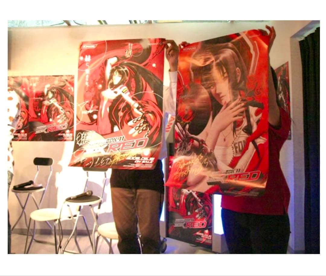 beatmaniaⅡDX RED11 B2ポスター 直筆サイン入り激レア