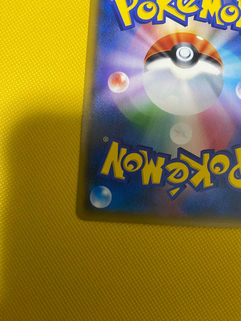 ポケモンカードゲーム　TVレポーター　SR