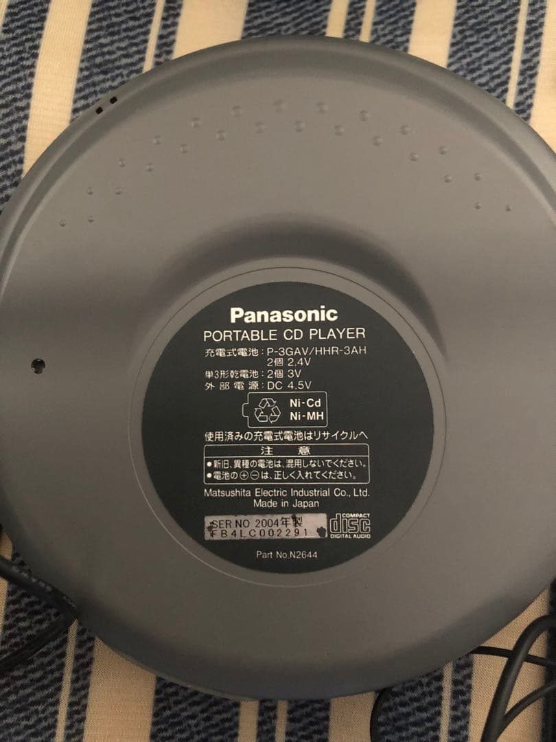 ①(希少完動美品)Panasonic ポータブルCDプレーヤー SL-CT510